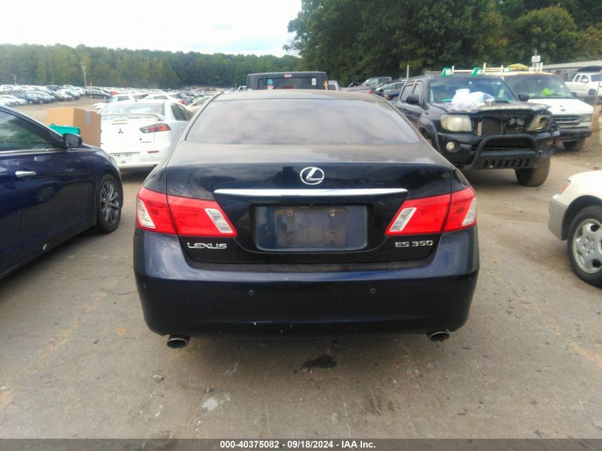 2008 Lexus Es 350 VIN: JTHBJ46G682241593 Lot: 40375082