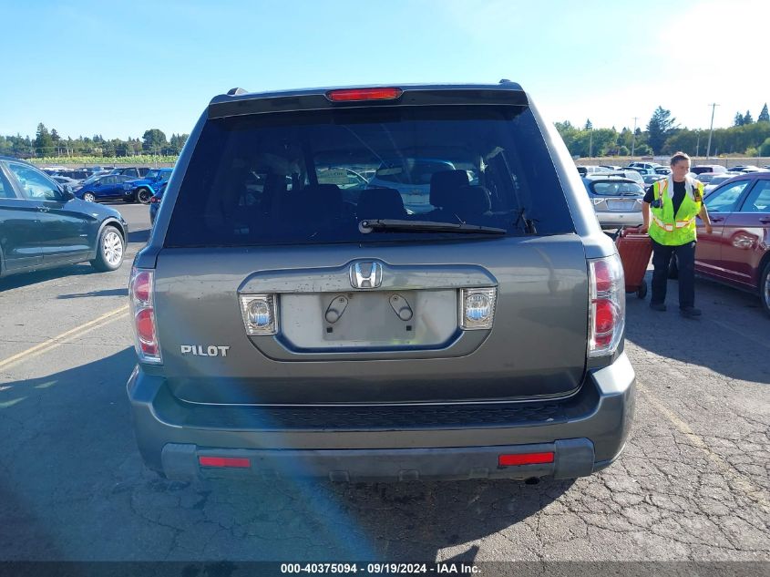 2008 Honda Pilot Vp VIN: 5FNYF28238B005063 Lot: 40375094