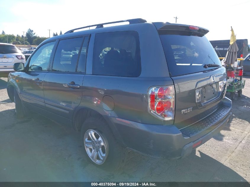 2008 Honda Pilot Vp VIN: 5FNYF28238B005063 Lot: 40375094