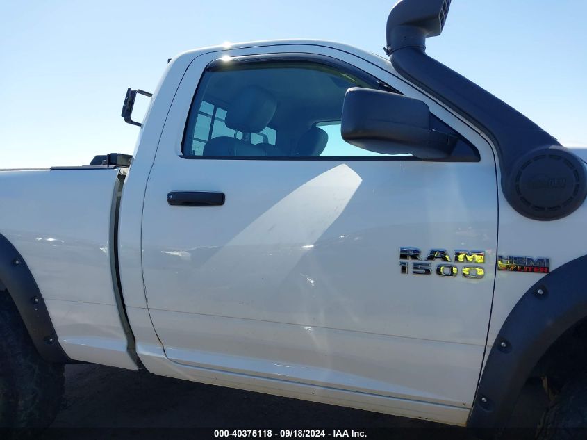 2015 Ram 1500 Tradesman VIN: 3C6JR7AT2FG589575 Lot: 40375118