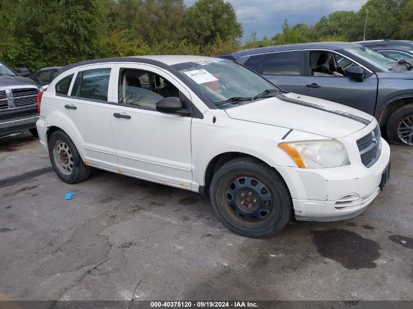 2007 Dodge Caliber Sxt