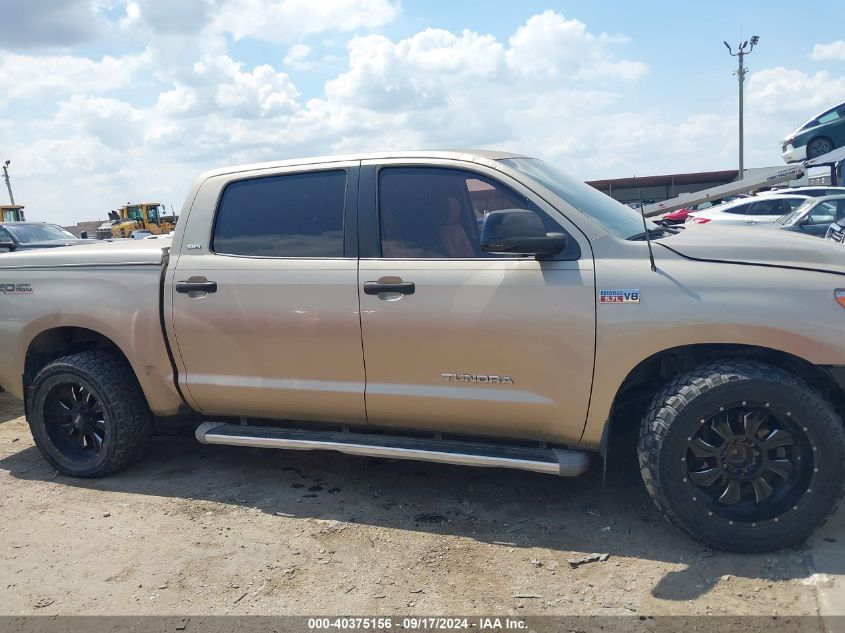 2007 Toyota Tundra Sr5 5.7L V8 VIN: 5TBEV54137S462947 Lot: 40375156