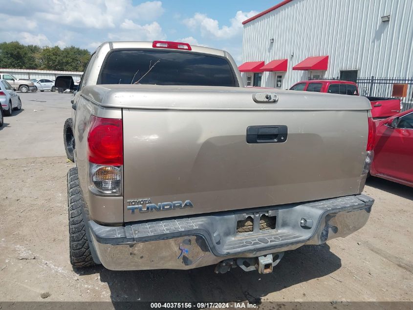 2007 Toyota Tundra Sr5 5.7L V8 VIN: 5TBEV54137S462947 Lot: 40375156