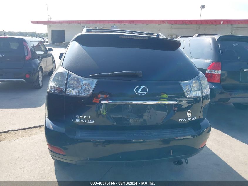 2007 Lexus Rx 350 VIN: 2T2GK31U37C010657 Lot: 40375166