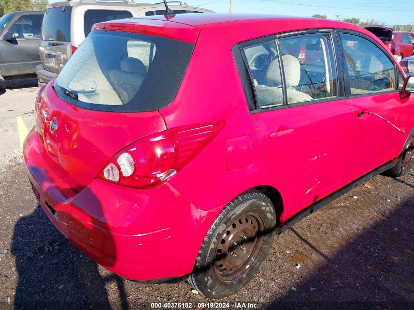 2007 Nissan Versa 1.8S VIN: 3N1BC13E07L381121 Lot: 40375182