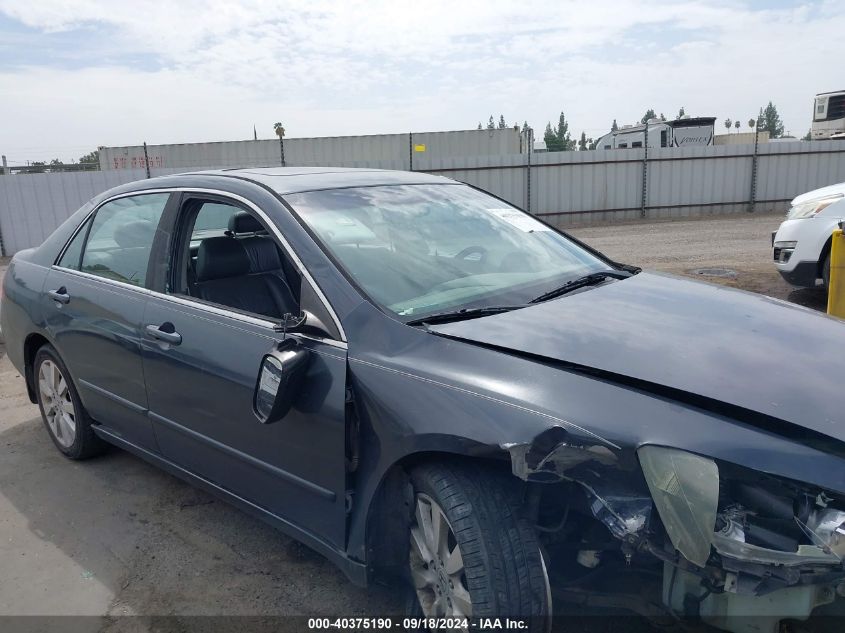 1HGCM66517A045056 2007 Honda Accord 3.0 Ex