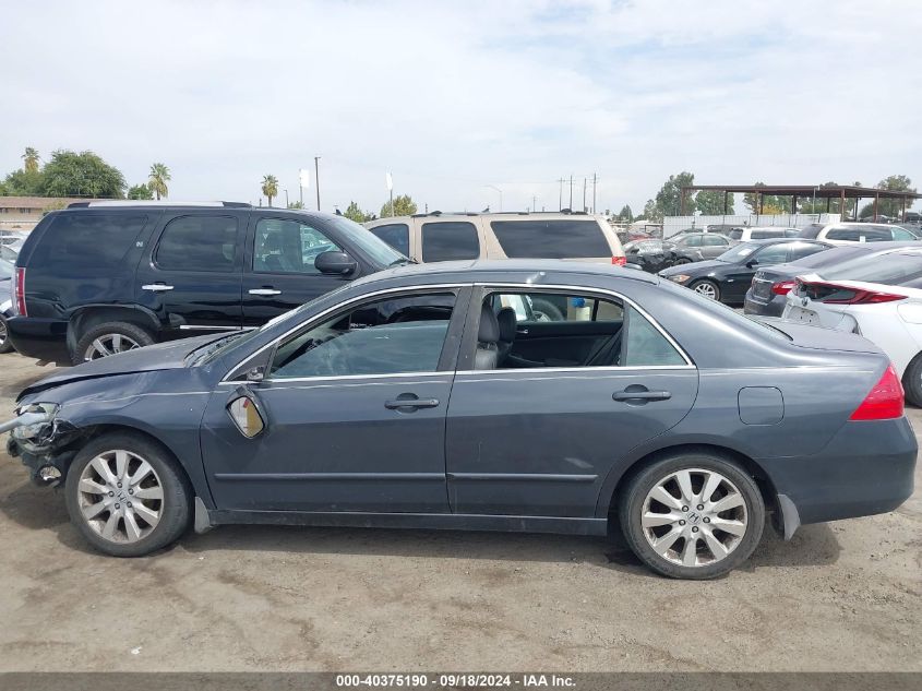 1HGCM66517A045056 2007 Honda Accord 3.0 Ex