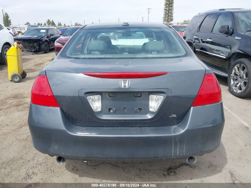 1HGCM66517A045056 2007 Honda Accord 3.0 Ex