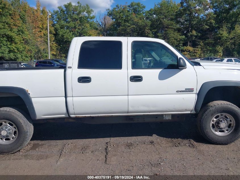 2005 Chevrolet Silverado 2500Hd Work Truck VIN: 1GCHK23255F960277 Lot: 40375191