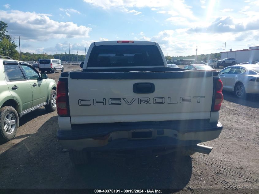 2005 Chevrolet Silverado 2500Hd Work Truck VIN: 1GCHK23255F960277 Lot: 40375191