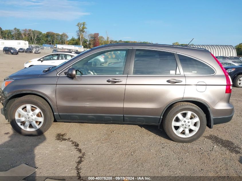 2009 Honda Cr-V Ex-L VIN: 5J6RE48739L051628 Lot: 40375205