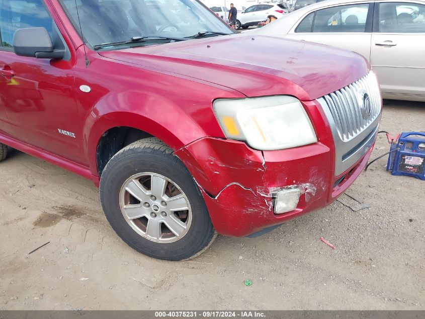 2008 Mercury Mariner V6 VIN: 4M2CU91148KJ14980 Lot: 40375231