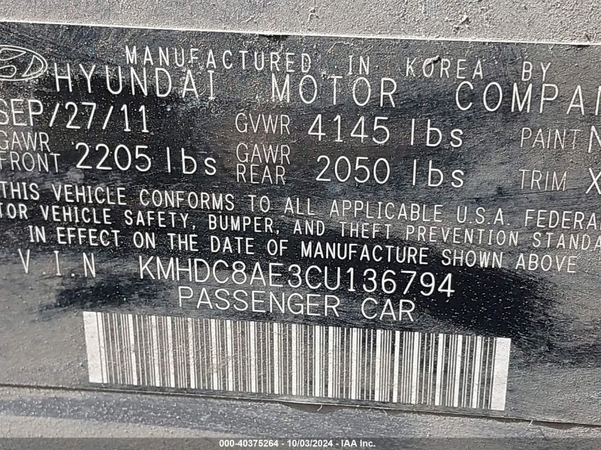 KMHDC8AE3CU136794 2012 Hyundai Elantra Touring Se