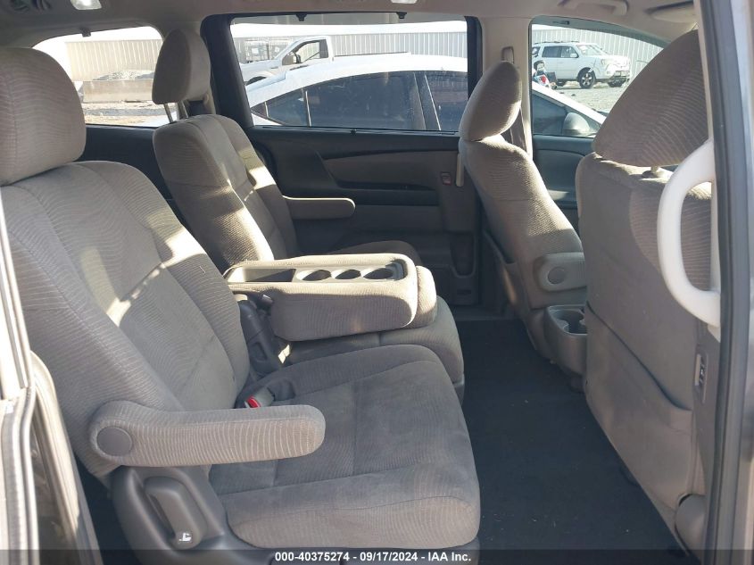 2013 HONDA ODYSSEY EX - 5FNRL5H49DB017079