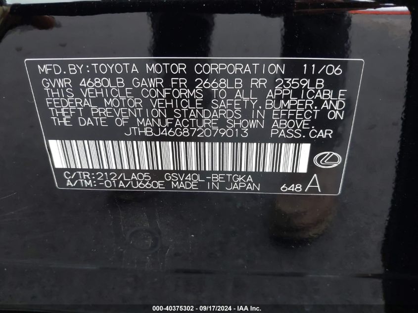 JTHBJ46G872079013 2007 Lexus Es 350