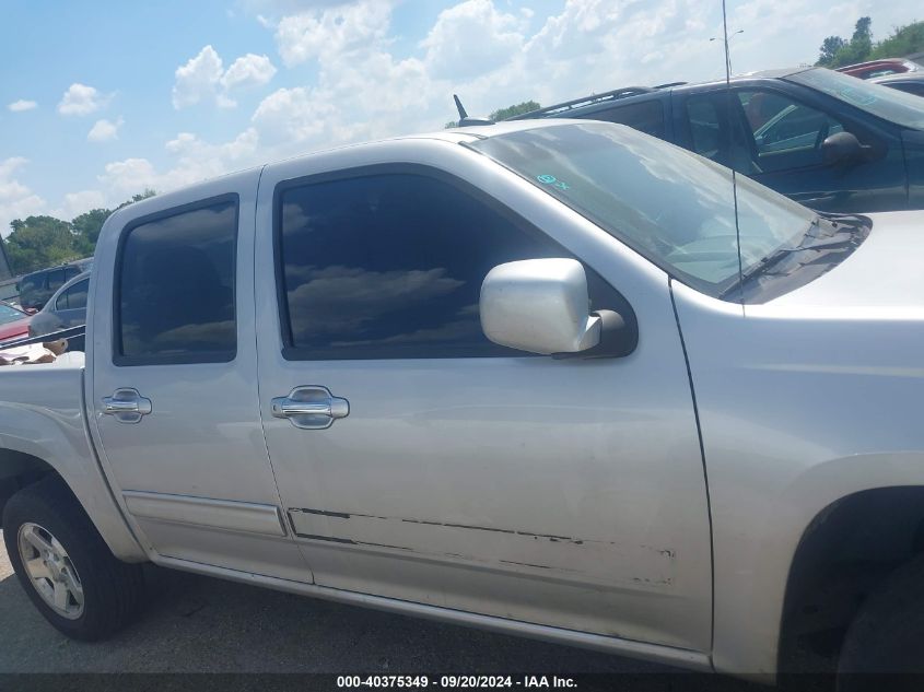 1GCDSCF97B8130686 2011 Chevrolet Colorado 1Lt