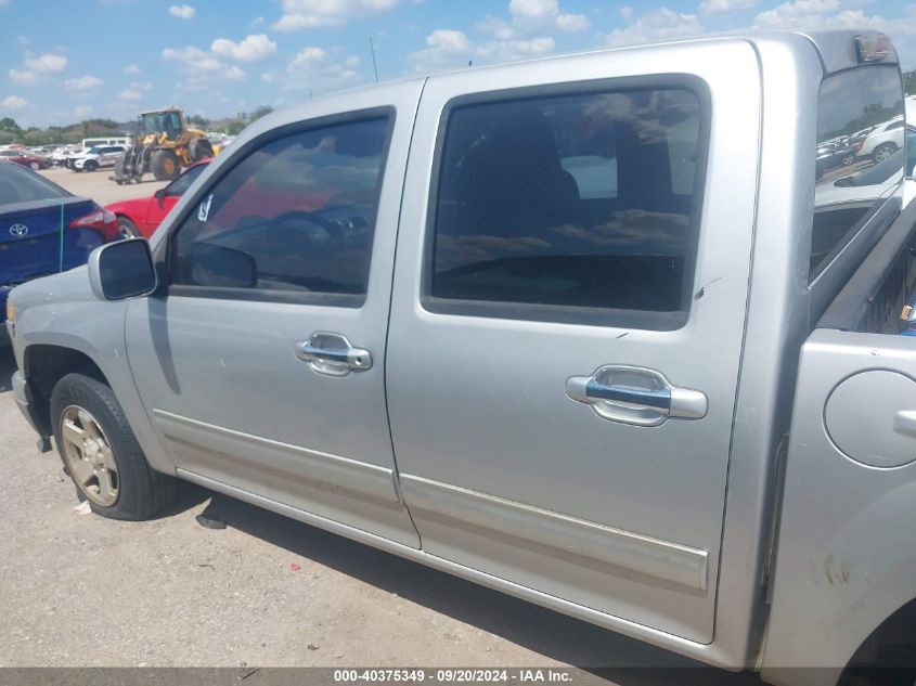 1GCDSCF97B8130686 2011 Chevrolet Colorado 1Lt