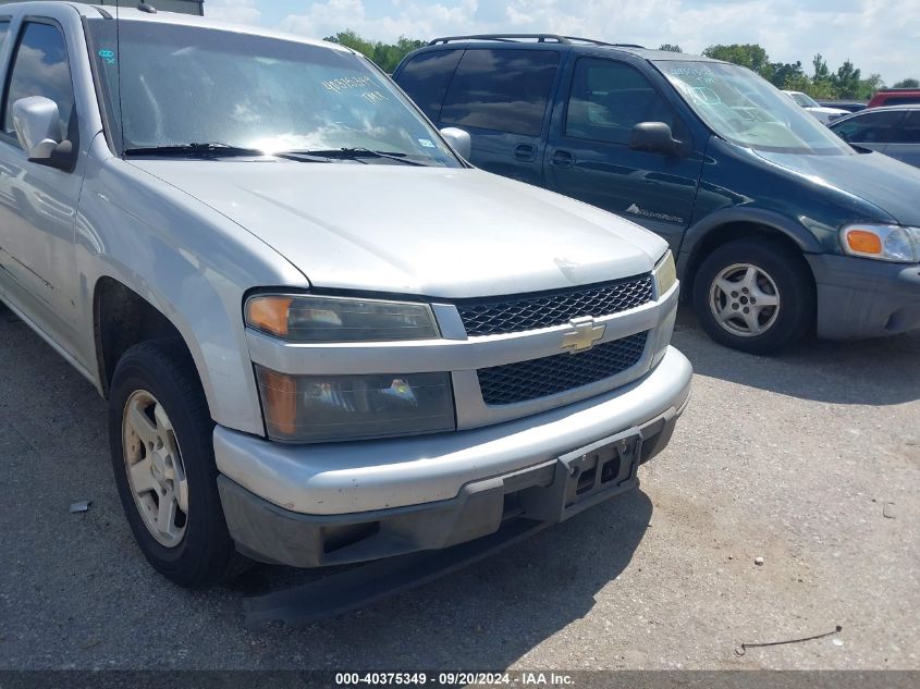 1GCDSCF97B8130686 2011 Chevrolet Colorado 1Lt