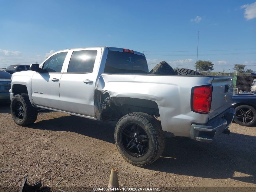 2014 Chevrolet Silverado 1500 Work Truck 2Wt VIN: 3GCPCPEC7EG407804 Lot: 40375414