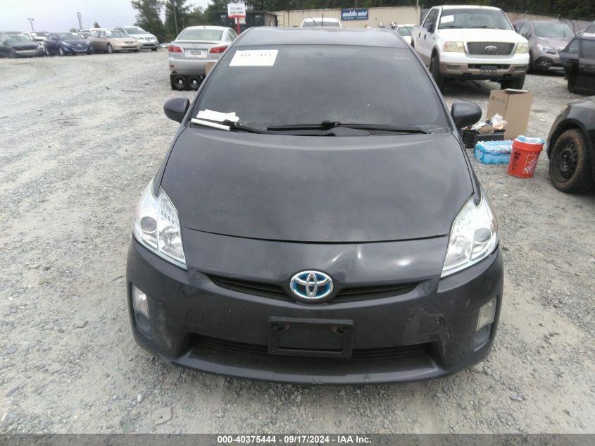 2011 Toyota Prius Two VIN: JTDKN3DU8B1375625 Lot: 40375444