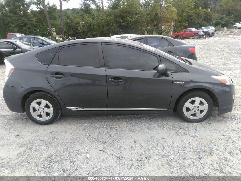 2011 Toyota Prius Two VIN: JTDKN3DU8B1375625 Lot: 40375444