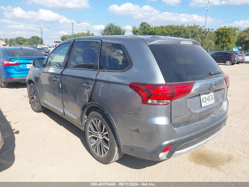 2016 Mitsubishi Outlander Se VIN: JA4AD3A32GZ018986 Lot: 40375460