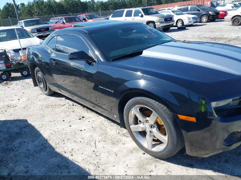 2010 Chevrolet Camaro 1Lt VIN: 2G1FB1EV3A9104769 Lot: 40375473