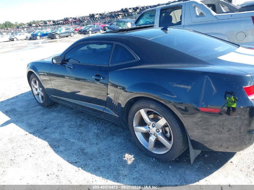 2010 Chevrolet Camaro 1Lt VIN: 2G1FB1EV3A9104769 Lot: 40375473