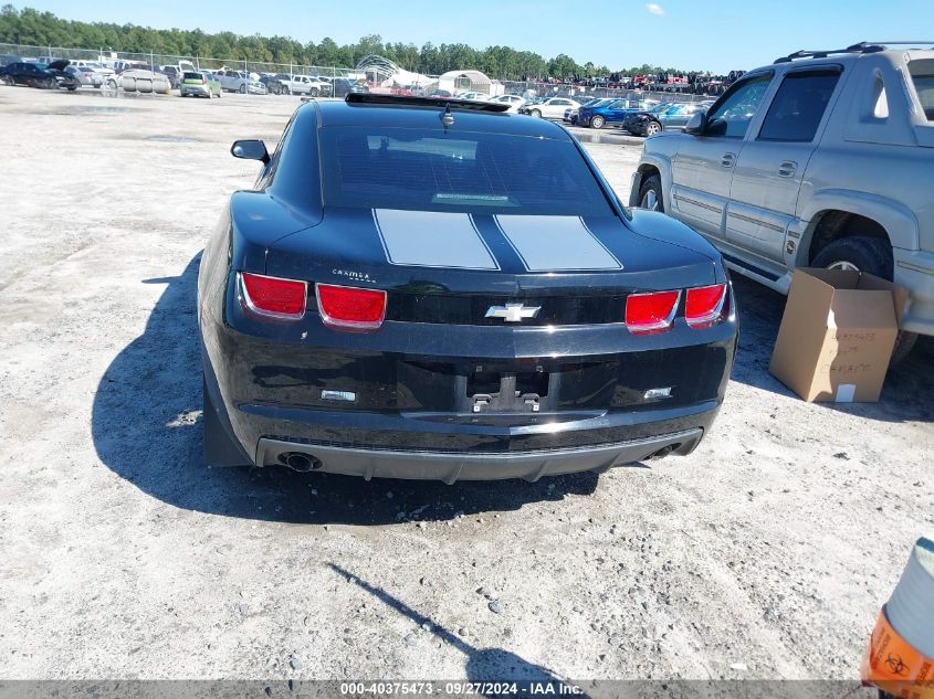 2010 Chevrolet Camaro 1Lt VIN: 2G1FB1EV3A9104769 Lot: 40375473