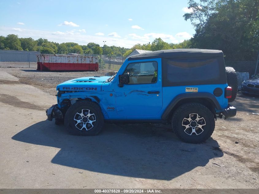 2021 Jeep Wrangler Rubicon 4X4 VIN: 1C4HJXCG6MW632702 Lot: 40375528