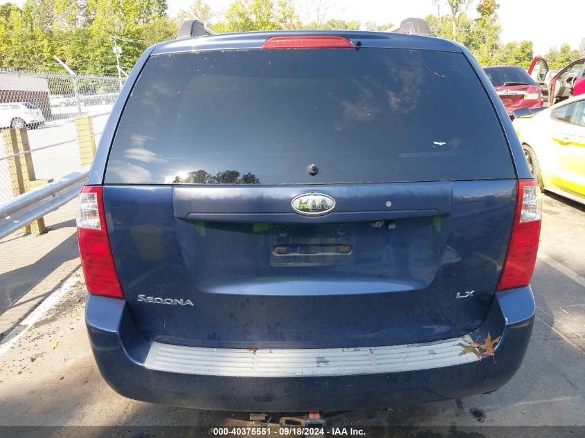 2008 Kia Sedona Ex/Lx VIN: KNDMB233786267268 Lot: 40375551