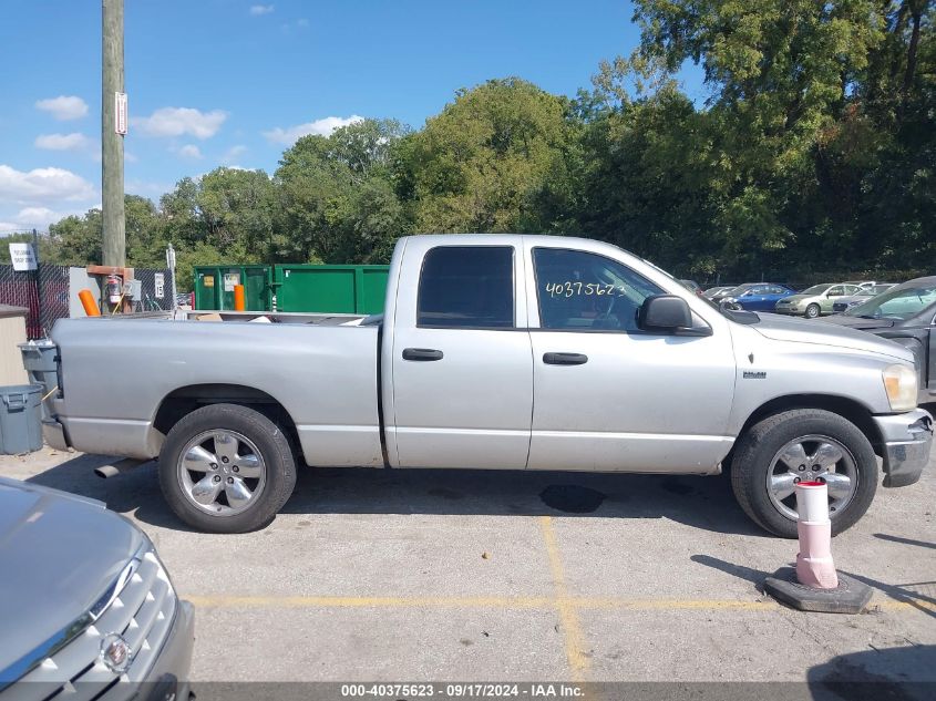 2007 Dodge Ram 1500 Slt VIN: 1D7HA18247S273944 Lot: 40375623