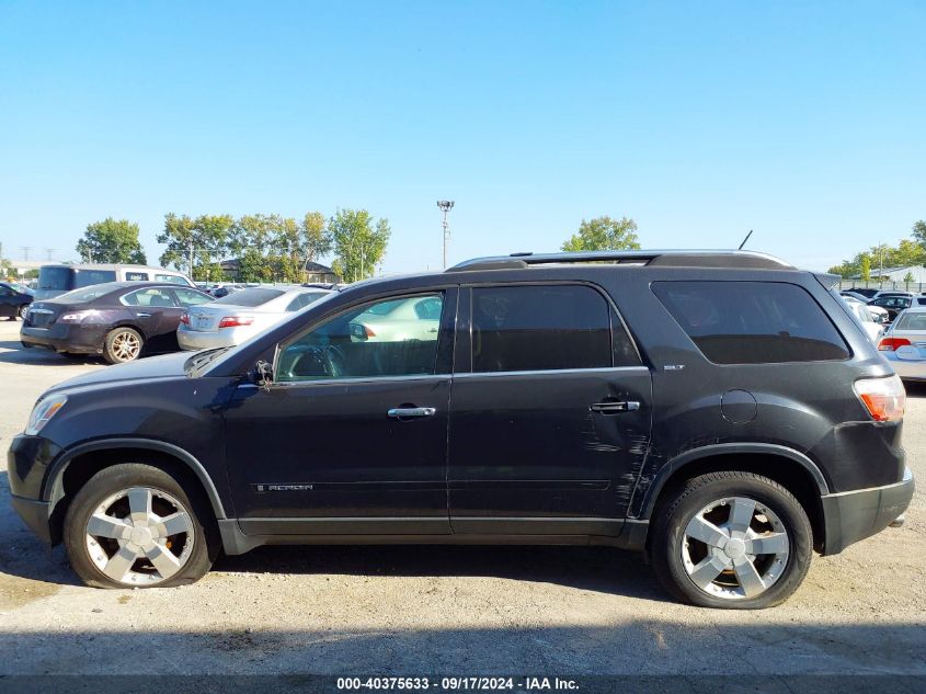 2008 GMC Acadia Slt-2 VIN: 1GKEV33728J186619 Lot: 40375633