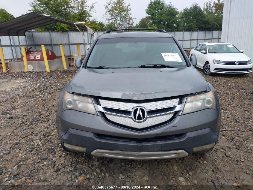 2008 Acura Mdx Technology Package VIN: 2HNYD28488H504162 Lot: 40375677