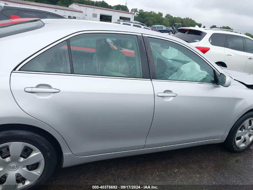 2008 Toyota Camry Le VIN: 4T1BE46K78U215045 Lot: 40375692