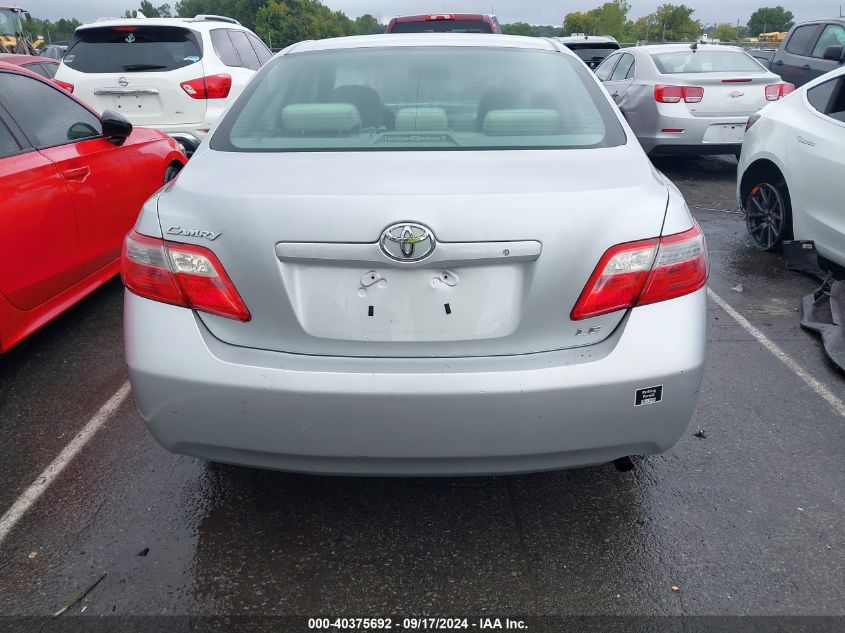 2008 Toyota Camry Le VIN: 4T1BE46K78U215045 Lot: 40375692