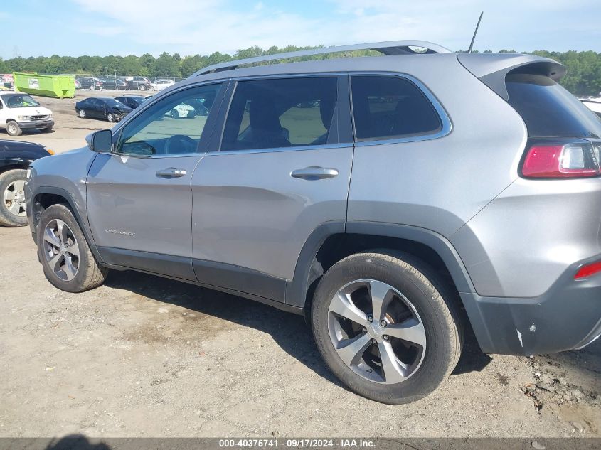 2020 Jeep Cherokee Limited 4X4 VIN: 1C4PJMDN7LD533663 Lot: 40375741