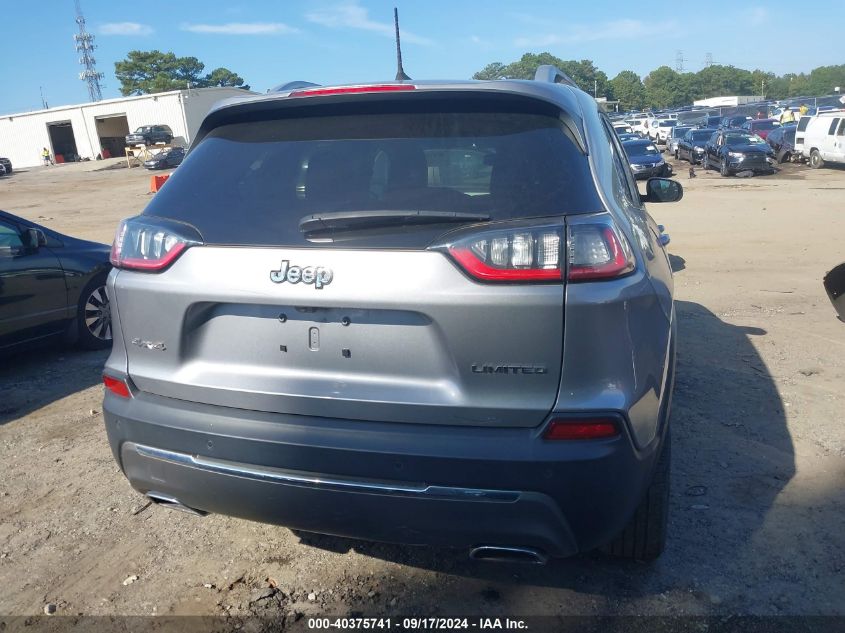 2020 Jeep Cherokee Limited 4X4 VIN: 1C4PJMDN7LD533663 Lot: 40375741