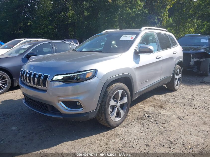 VIN 1C4PJMDN7LD533663 2020 JEEP CHEROKEE LIMITED 4X4