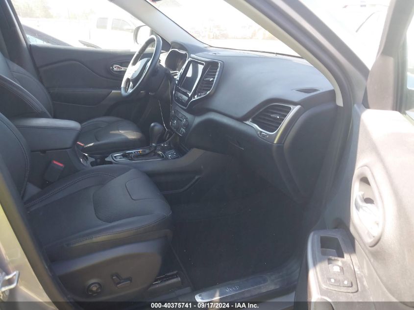 VIN 1C4PJMDN7LD533663 2020 JEEP CHEROKEE LIMITED 4X4