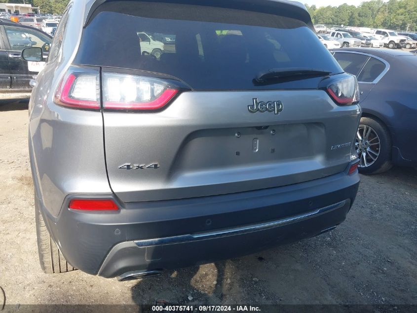 2020 Jeep Cherokee Limited 4X4 VIN: 1C4PJMDN7LD533663 Lot: 40375741