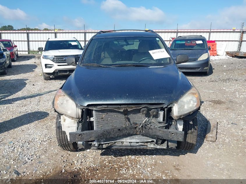 2T3ZF4DV6AW039305 2010 Toyota Rav4