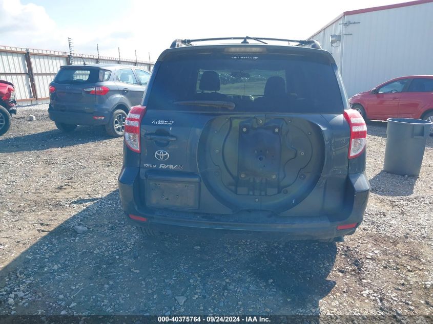 2T3ZF4DV6AW039305 2010 Toyota Rav4