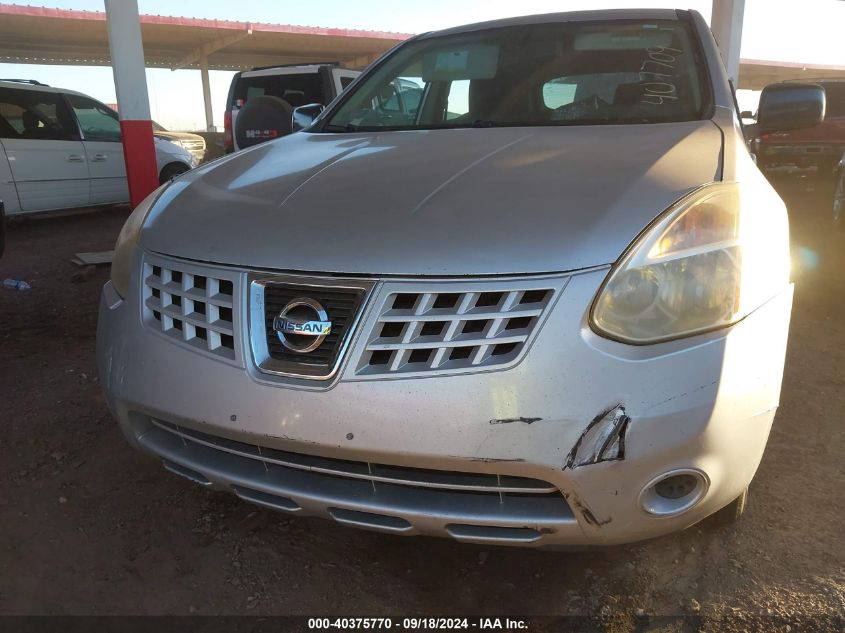 2008 Nissan Rogue S VIN: JN8AS58V78W407709 Lot: 40375770