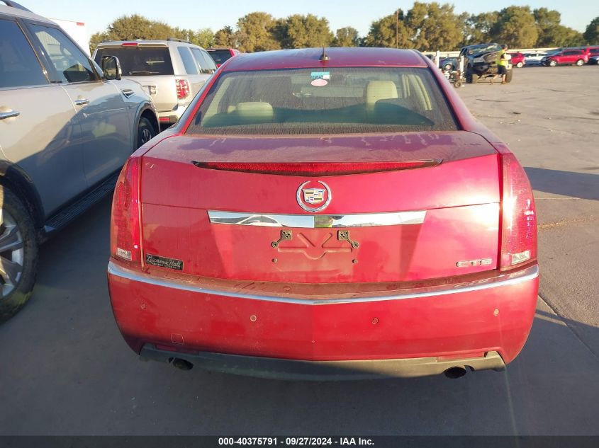 2008 Cadillac Cts VIN: 1G6DF577580178386 Lot: 40375791