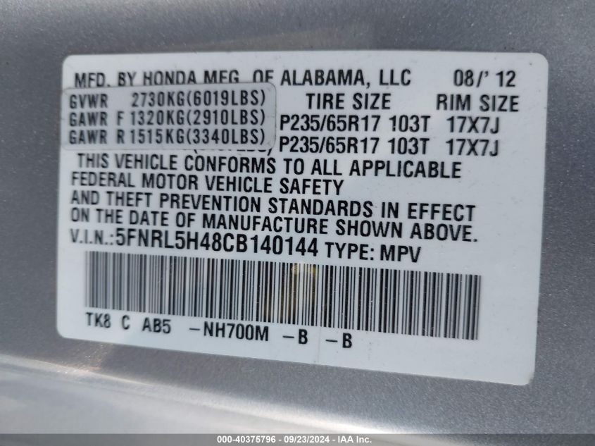 2012 Honda Odyssey Ex VIN: 5FNRL5H48CB140144 Lot: 40375796