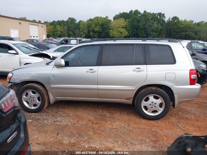 2005 Toyota Highlander Limited VIN: JTEEP21A050073778 Lot: 40375800