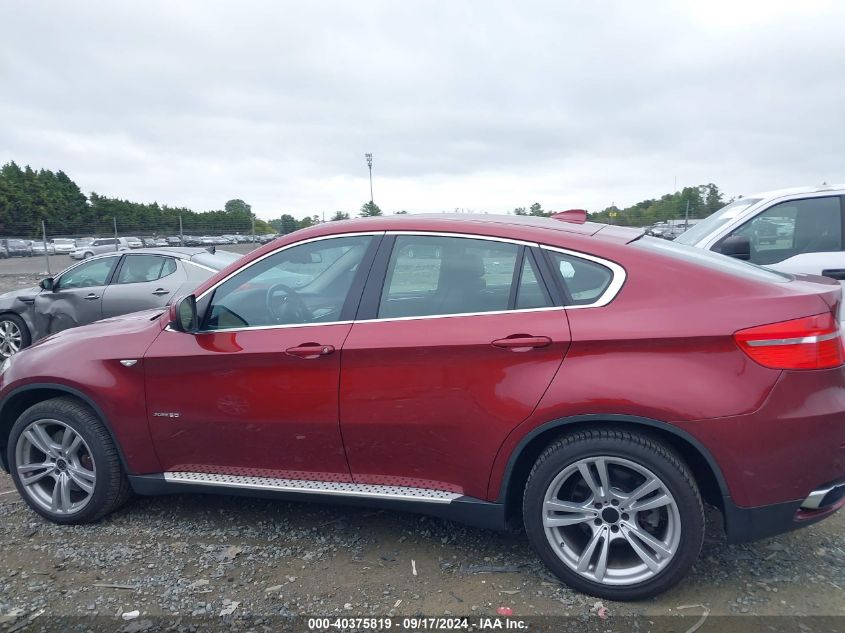 2009 BMW X6 xDrive50I VIN: 5UXFG83559LZ93968 Lot: 40375819