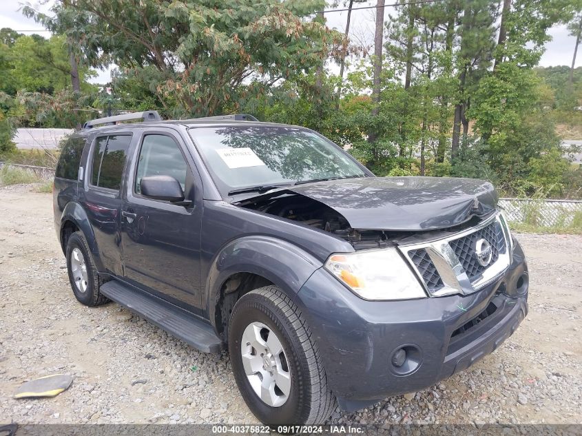 2012 Nissan Pathfinder S VIN: 5N1AR1NN1CC629429 Lot: 40375822