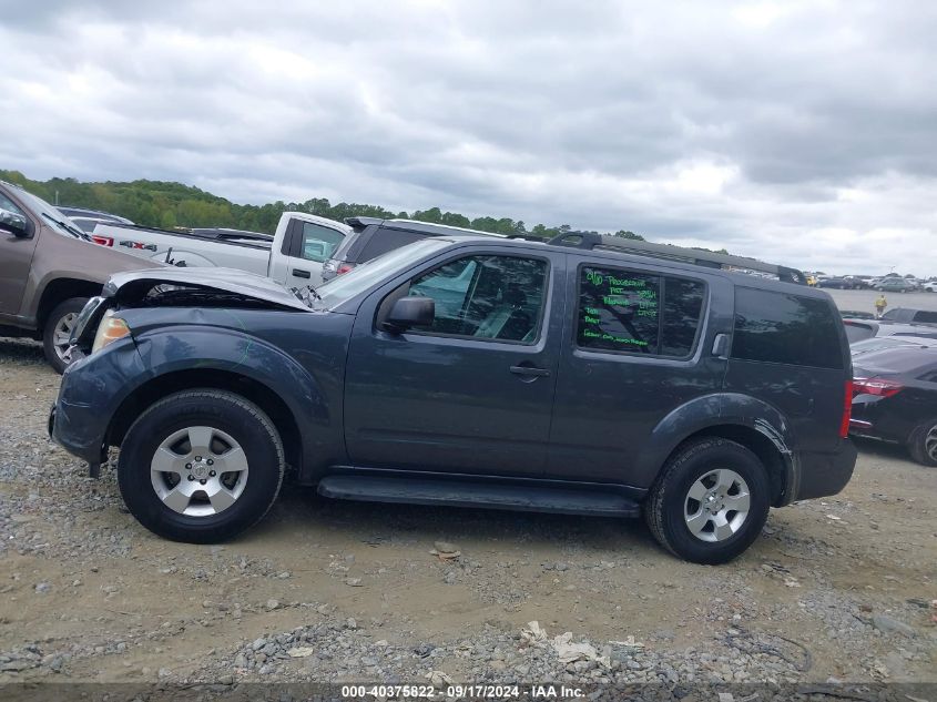 2012 Nissan Pathfinder S VIN: 5N1AR1NN1CC629429 Lot: 40375822